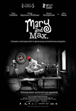 Mary i Max