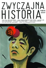 Zwyczajna historia