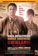 Uwikłanie