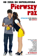Pierwszy raz