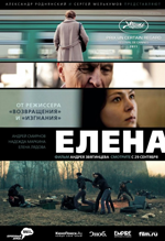 Elena