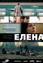 Elena