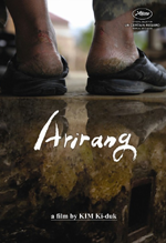 Arirang