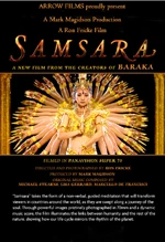 Samsara