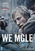 We mgle