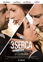 3 serca