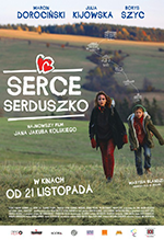 Serce, Serduszko