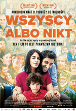 Wszyscy albo nikt