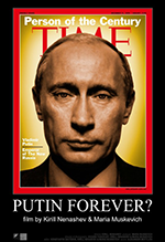 Putin Forever?