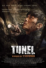 Tunel