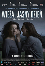 Wieża. Jasny dzień