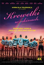 Krewetki w cekinach