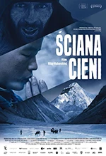 Ściana cieni