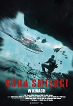 Góra śmierci
