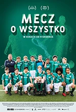 Mecz o wszystko