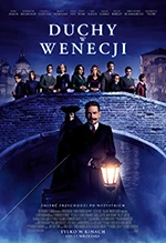 Duchy w Wenecji