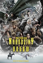 Narodziny Bogów: Królestwo burz