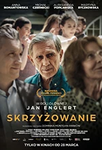 Skrzyżowanie
