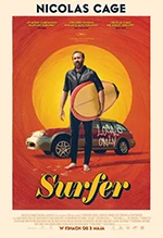 Surfer