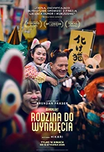 Rodzina do wynajęcia