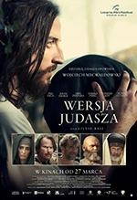 Wersja Judasza